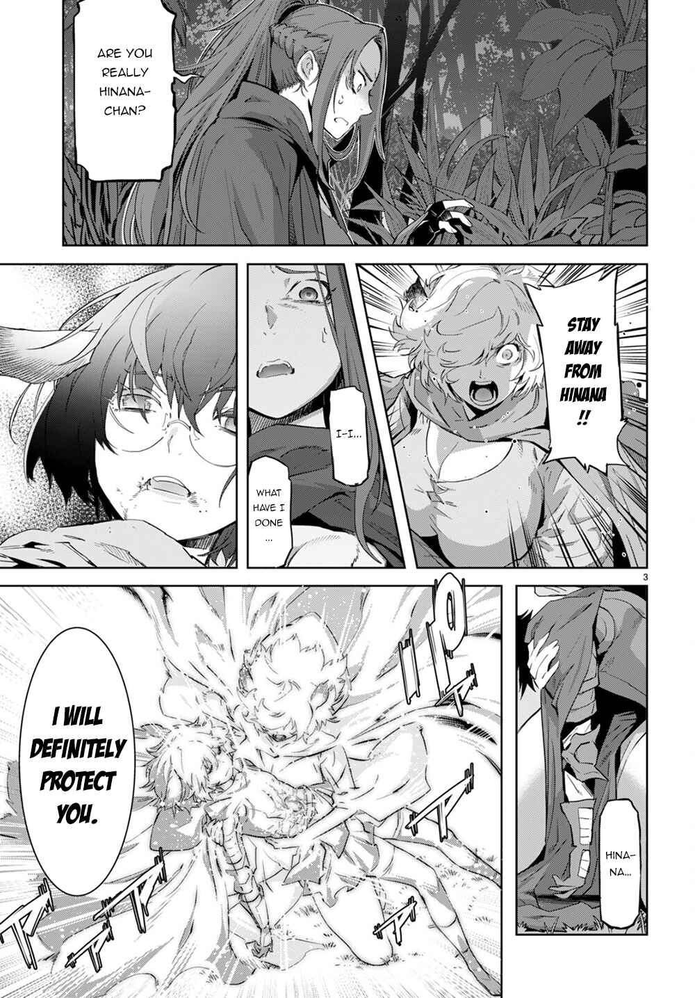 Page 4 Chapter 43 Game of Familia: Kazoku Senki