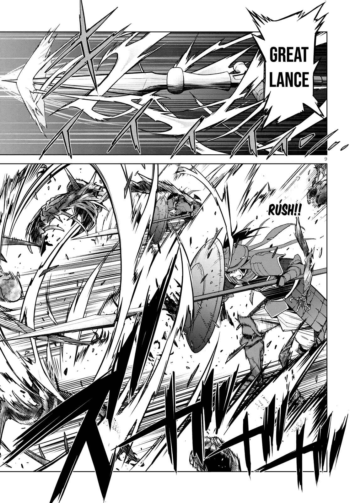 Page 10 Chapter 5 Game of Familia: Kazoku Senki