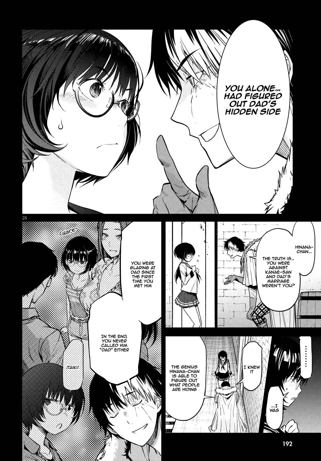Page 24 Chapter 5 Game of Familia: Kazoku Senki