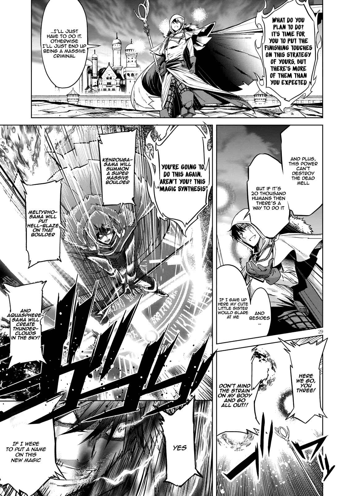 Page 29 Chapter 5 Game of Familia: Kazoku Senki