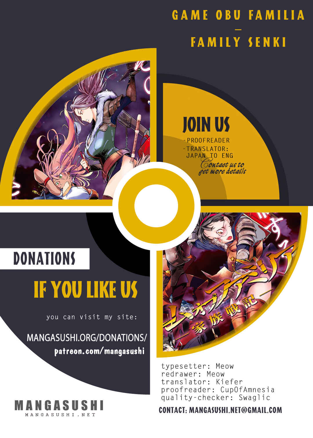 Page 1 Chapter 51 Game of Familia: Kazoku Senki