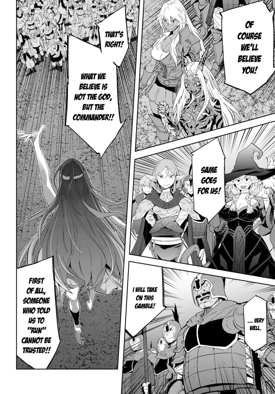 Page 23 Chapter 51 Game of Familia: Kazoku Senki
