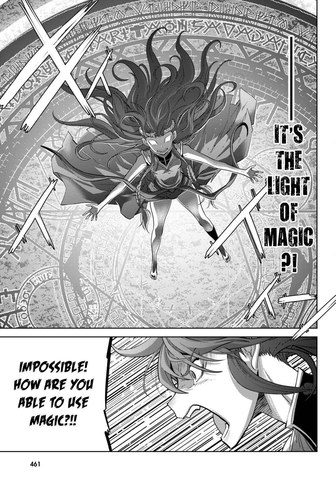 Page 26 Chapter 51 Game of Familia: Kazoku Senki