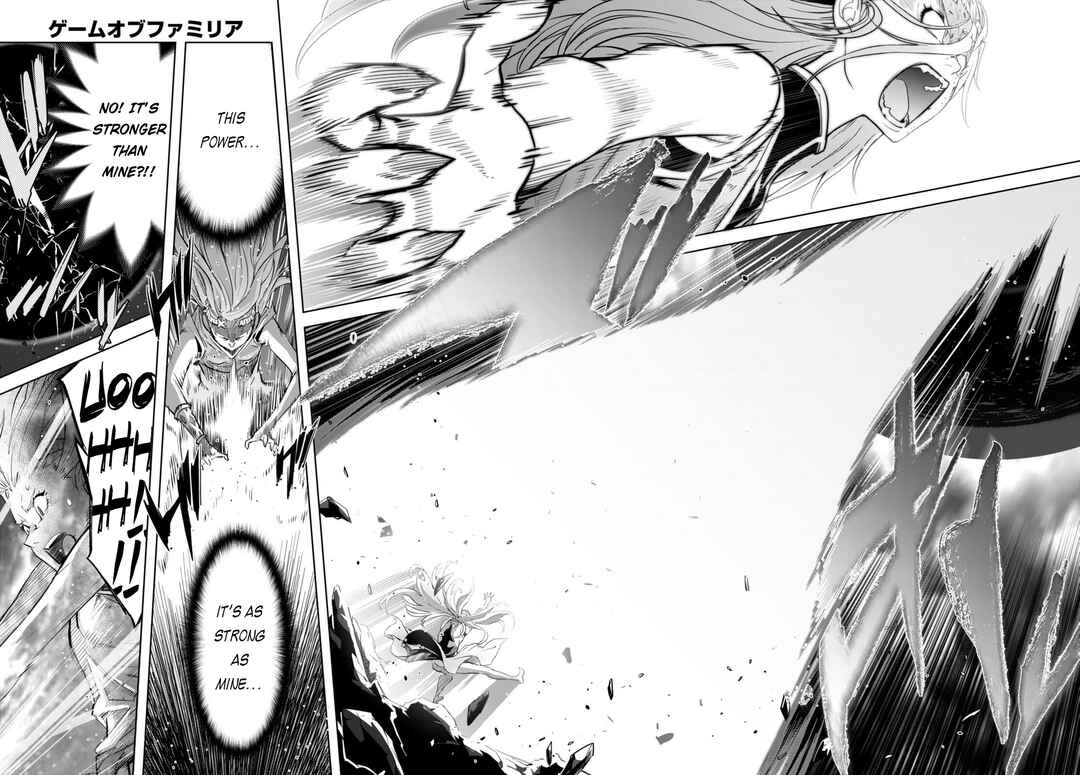 Page 27 Chapter 51 Game of Familia: Kazoku Senki