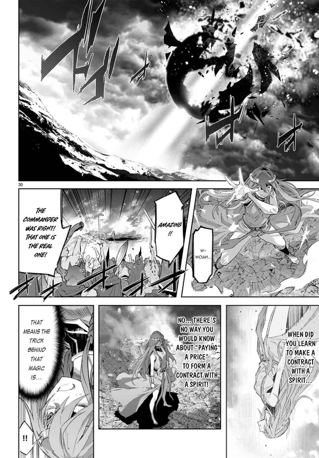 Page 28 Chapter 51 Game of Familia: Kazoku Senki