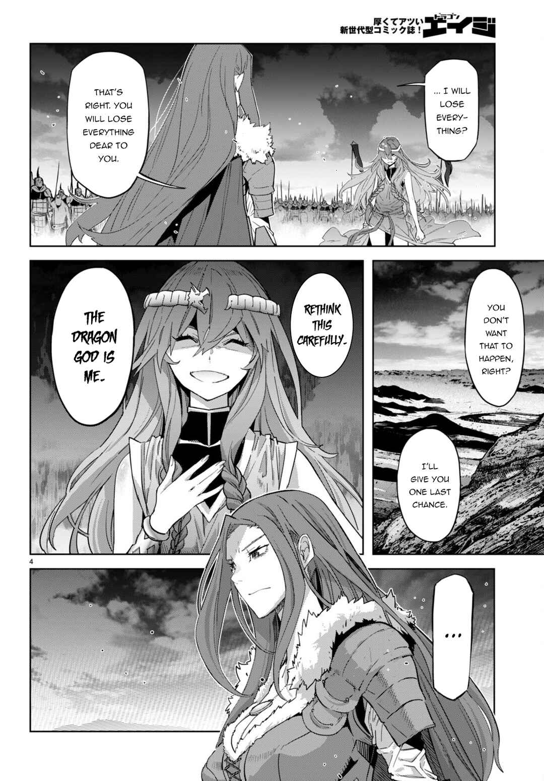 Page 5 Chapter 51 Game of Familia: Kazoku Senki