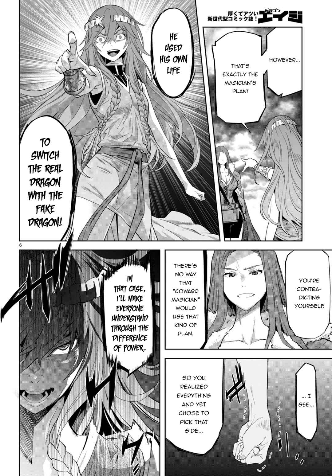 Page 7 Chapter 51 Game of Familia: Kazoku Senki