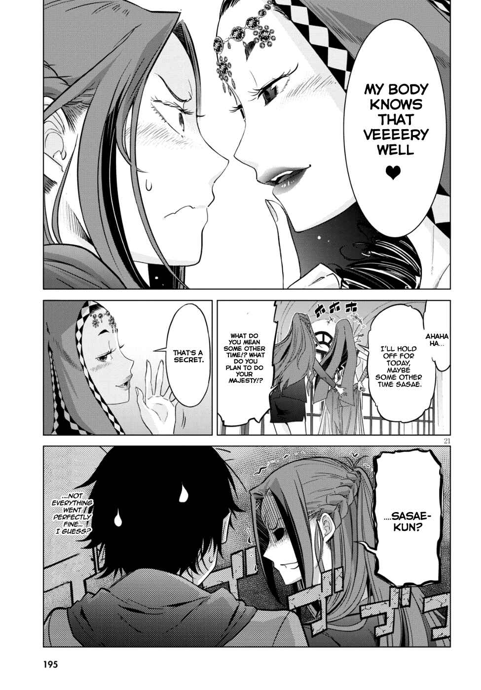Page 21 Chapter 7 Game of Familia: Kazoku Senki