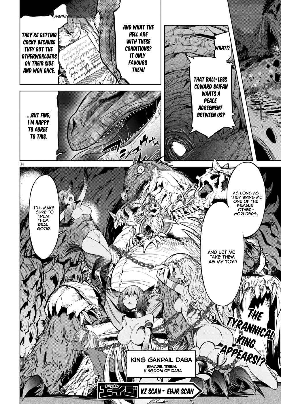 Page 34 Chapter 7 Game of Familia: Kazoku Senki