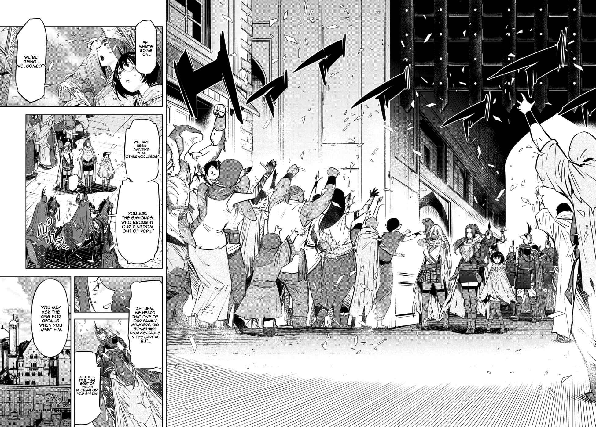 Page 5 Chapter 7 Game of Familia: Kazoku Senki