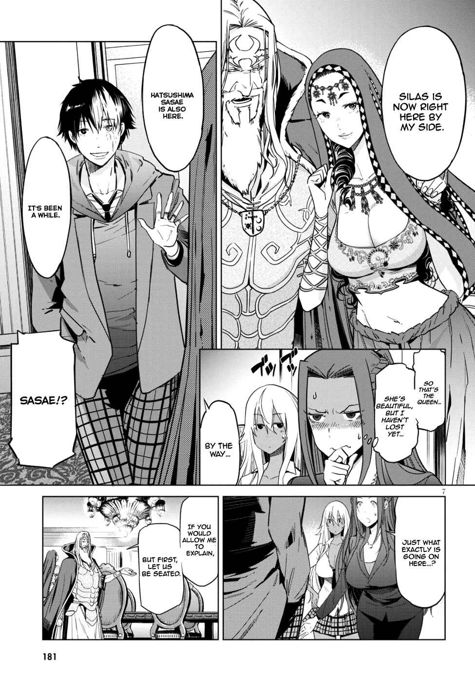 Page 7 Chapter 7 Game of Familia: Kazoku Senki