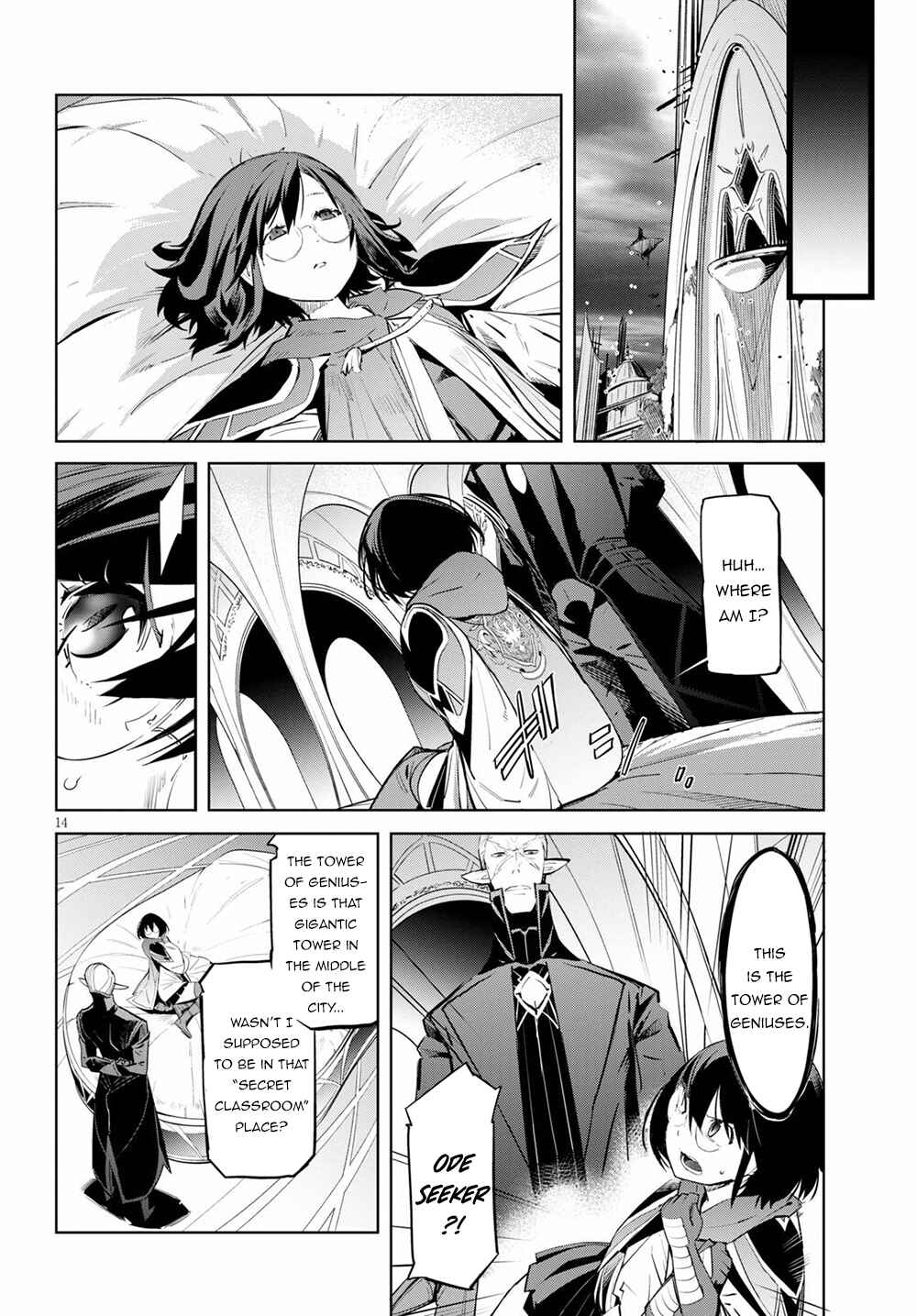 Page 14 Chapter 29 Game of Familia: Kazoku Senki