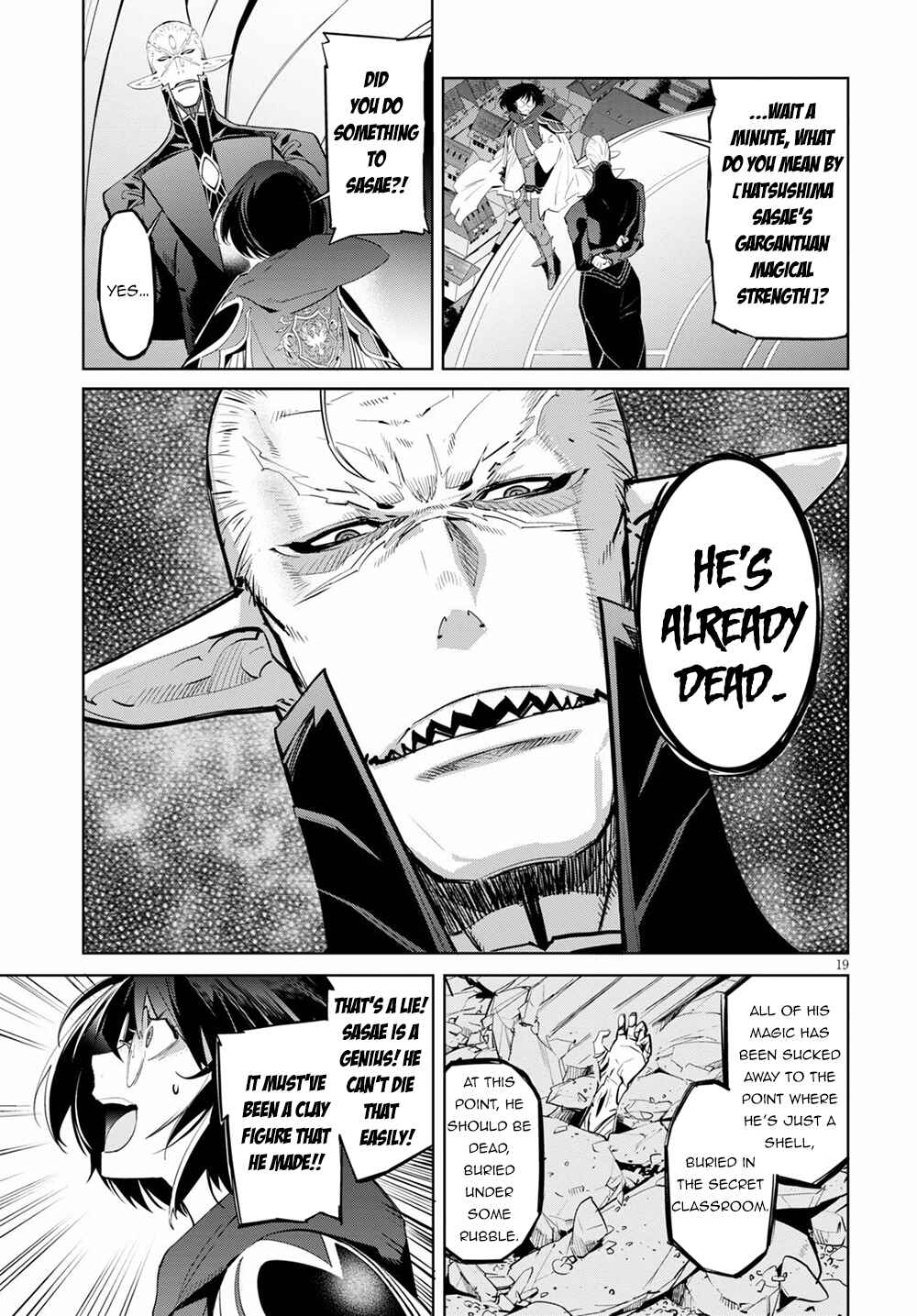 Page 19 Chapter 29 Game of Familia: Kazoku Senki