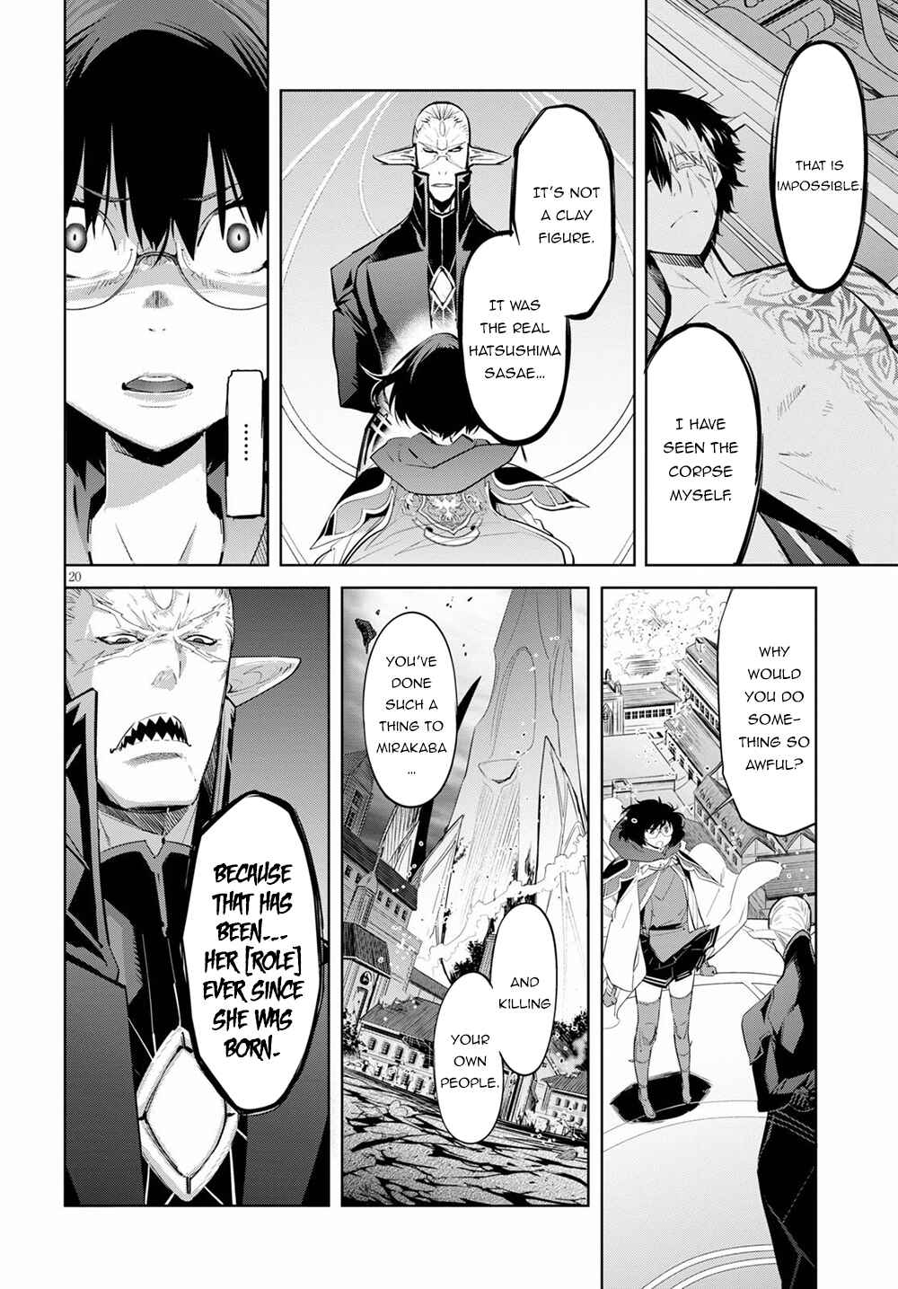 Page 20 Chapter 29 Game of Familia: Kazoku Senki