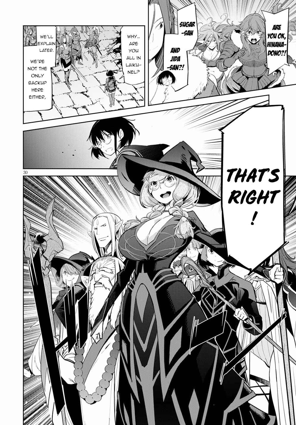 Page 29 Chapter 29 Game of Familia: Kazoku Senki