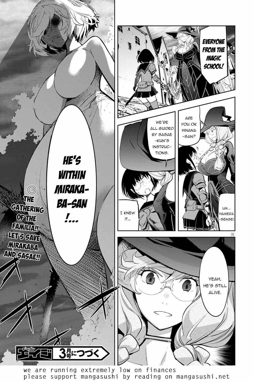 Page 30 Chapter 29 Game of Familia: Kazoku Senki