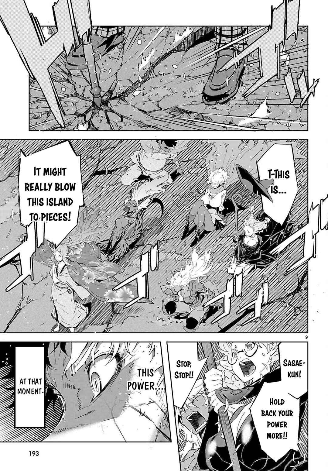 Page 10 Chapter 76 Game of Familia: Kazoku Senki