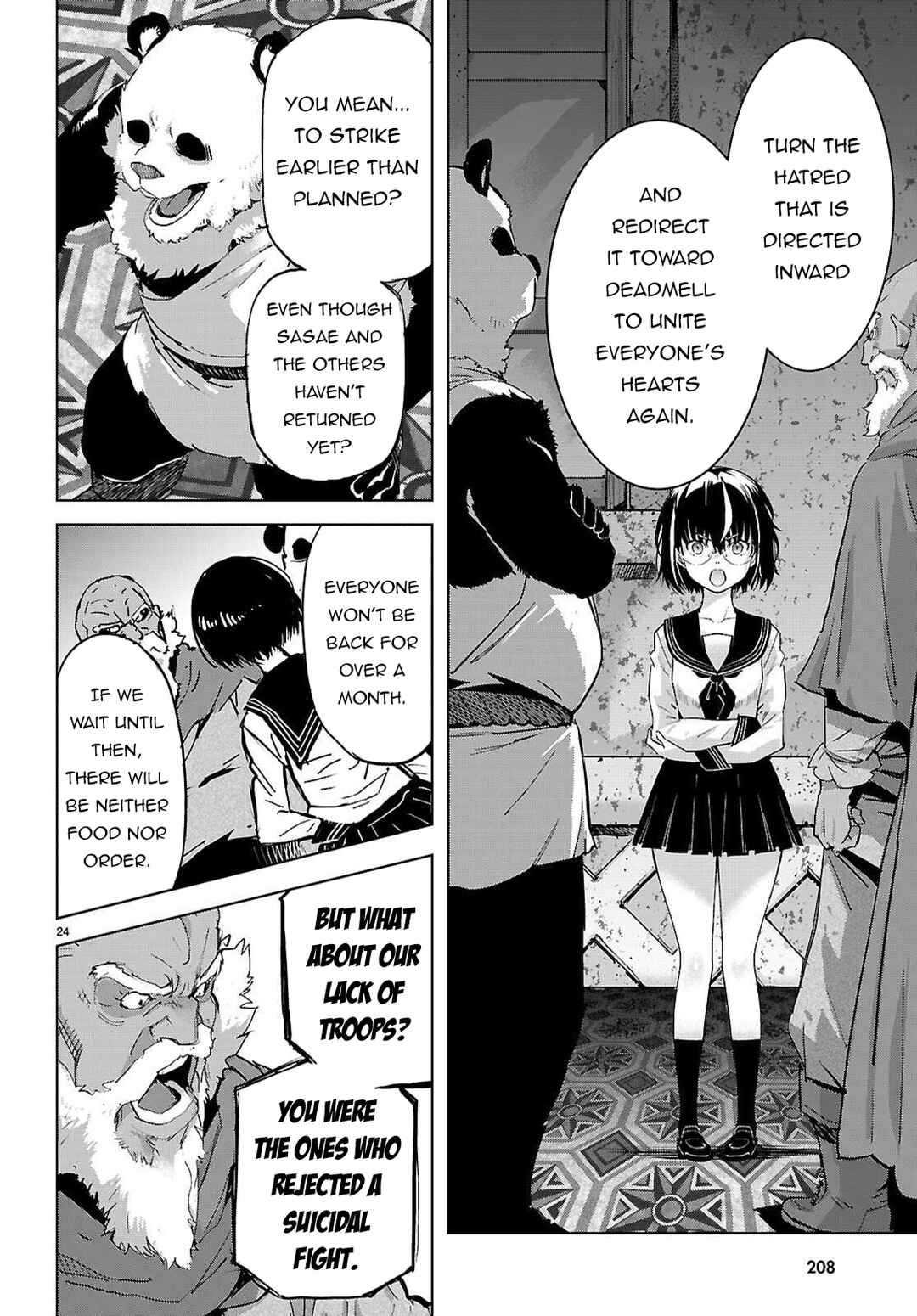 Page 24 Chapter 76 Game of Familia: Kazoku Senki