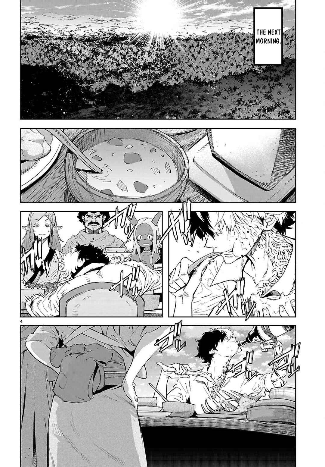 Page 5 Chapter 76 Game of Familia: Kazoku Senki