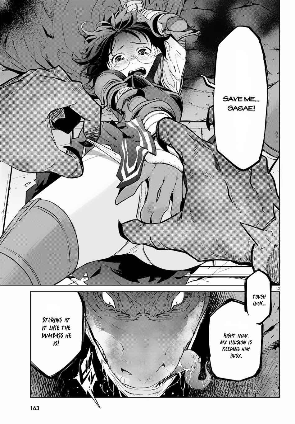 Page 15 Chapter 16 Game of Familia: Kazoku Senki