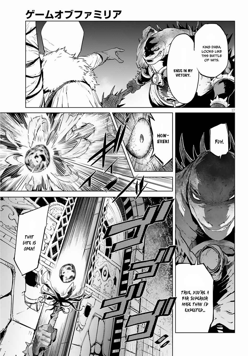 Page 19 Chapter 16 Game of Familia: Kazoku Senki