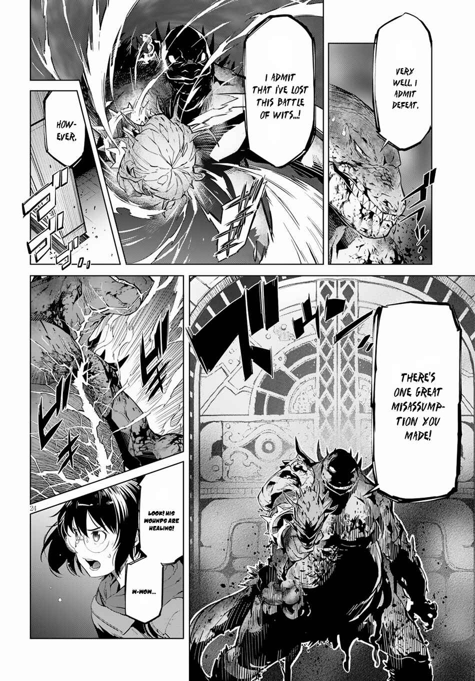 Page 25 Chapter 16 Game of Familia: Kazoku Senki