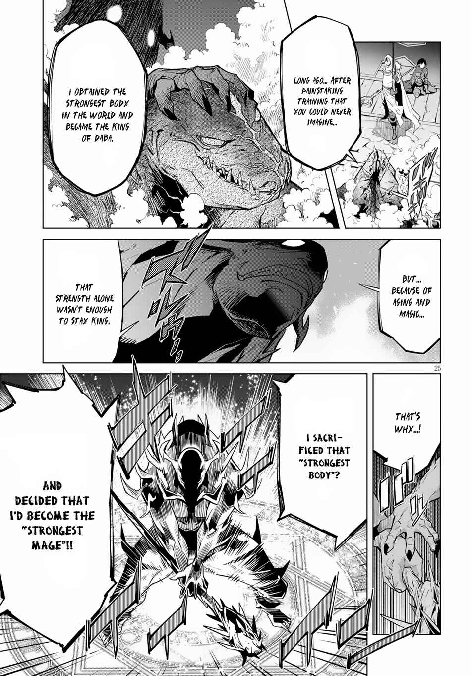 Page 26 Chapter 16 Game of Familia: Kazoku Senki
