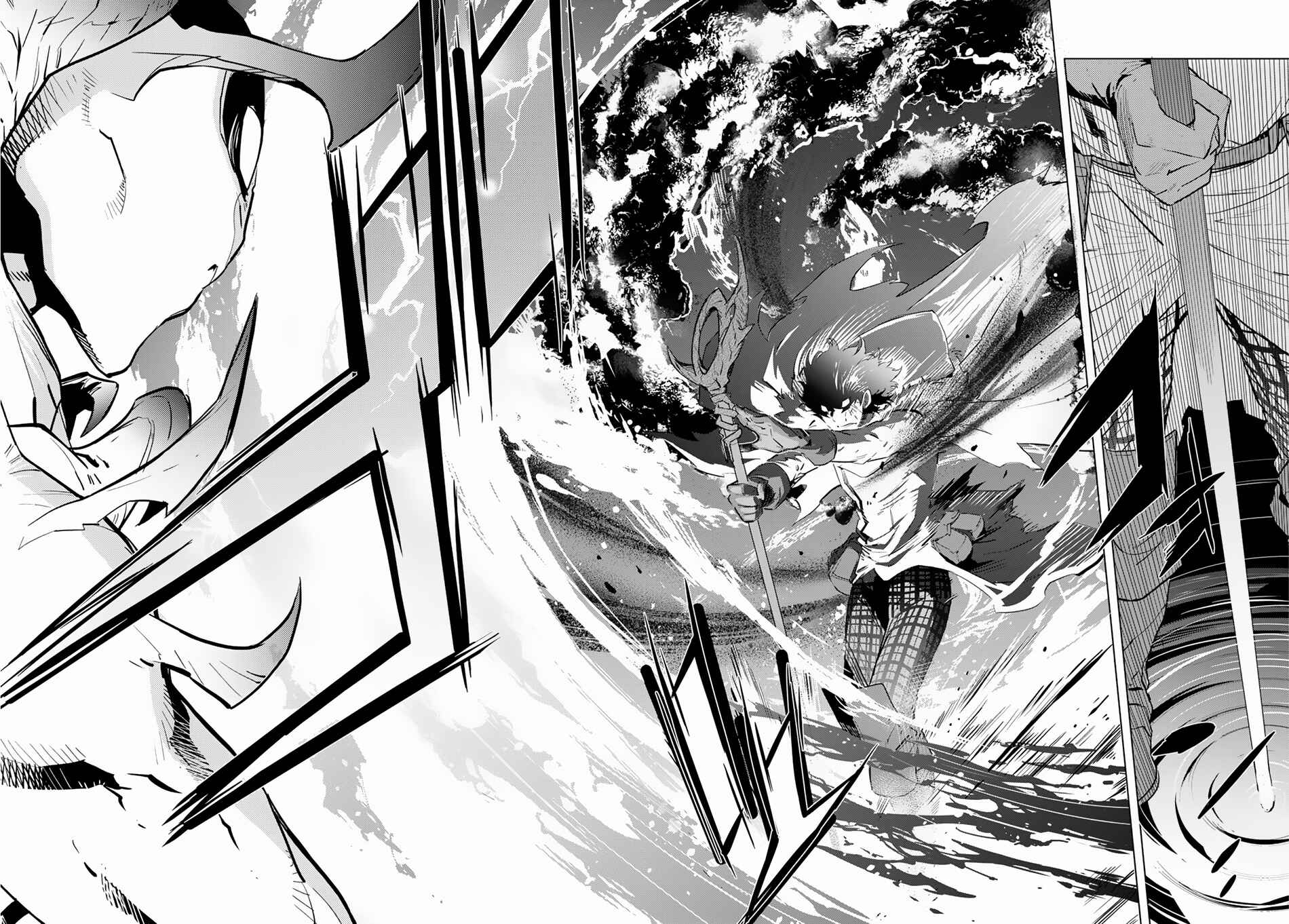 Page 29 Chapter 16 Game of Familia: Kazoku Senki