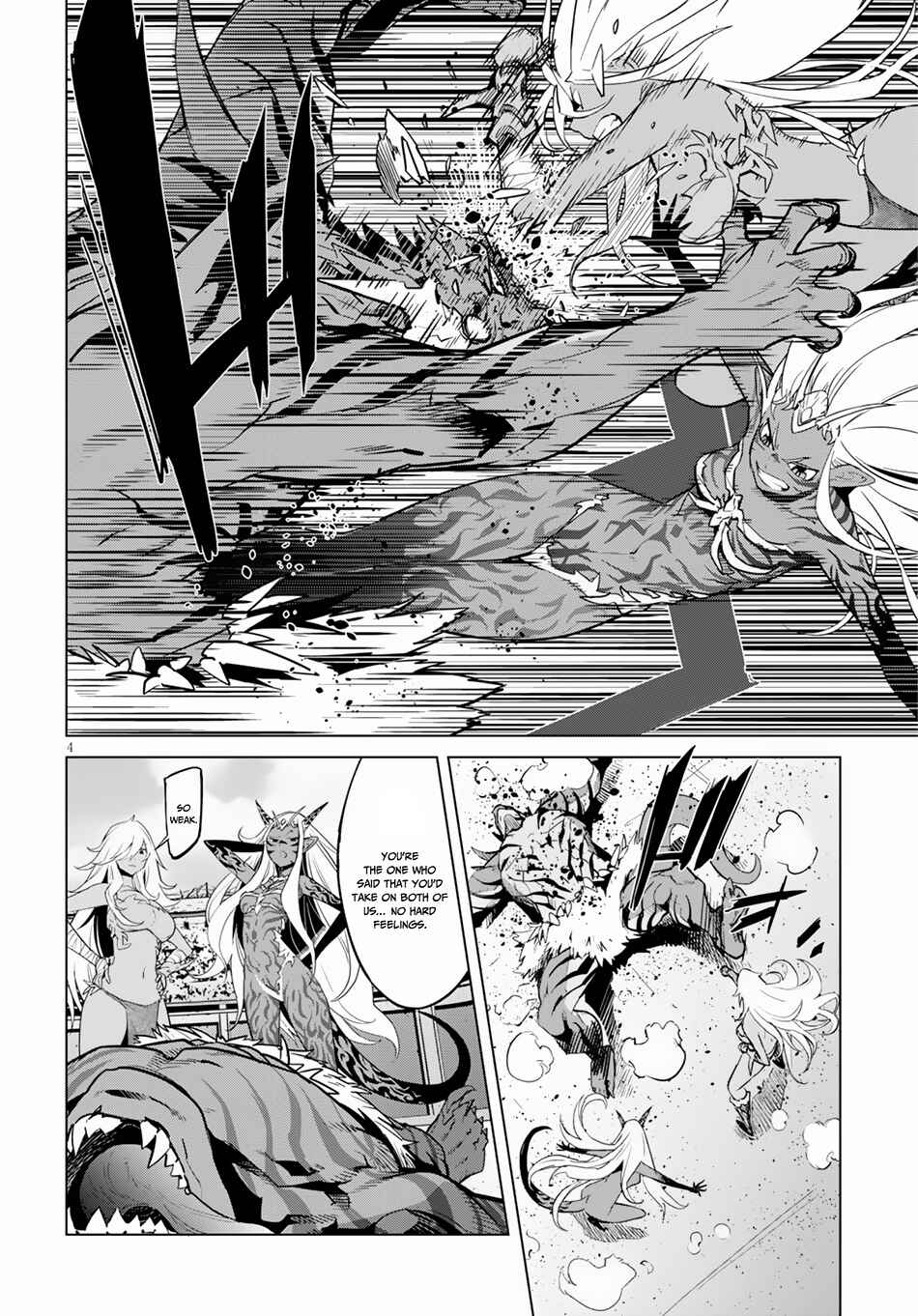 Page 6 Chapter 16 Game of Familia: Kazoku Senki