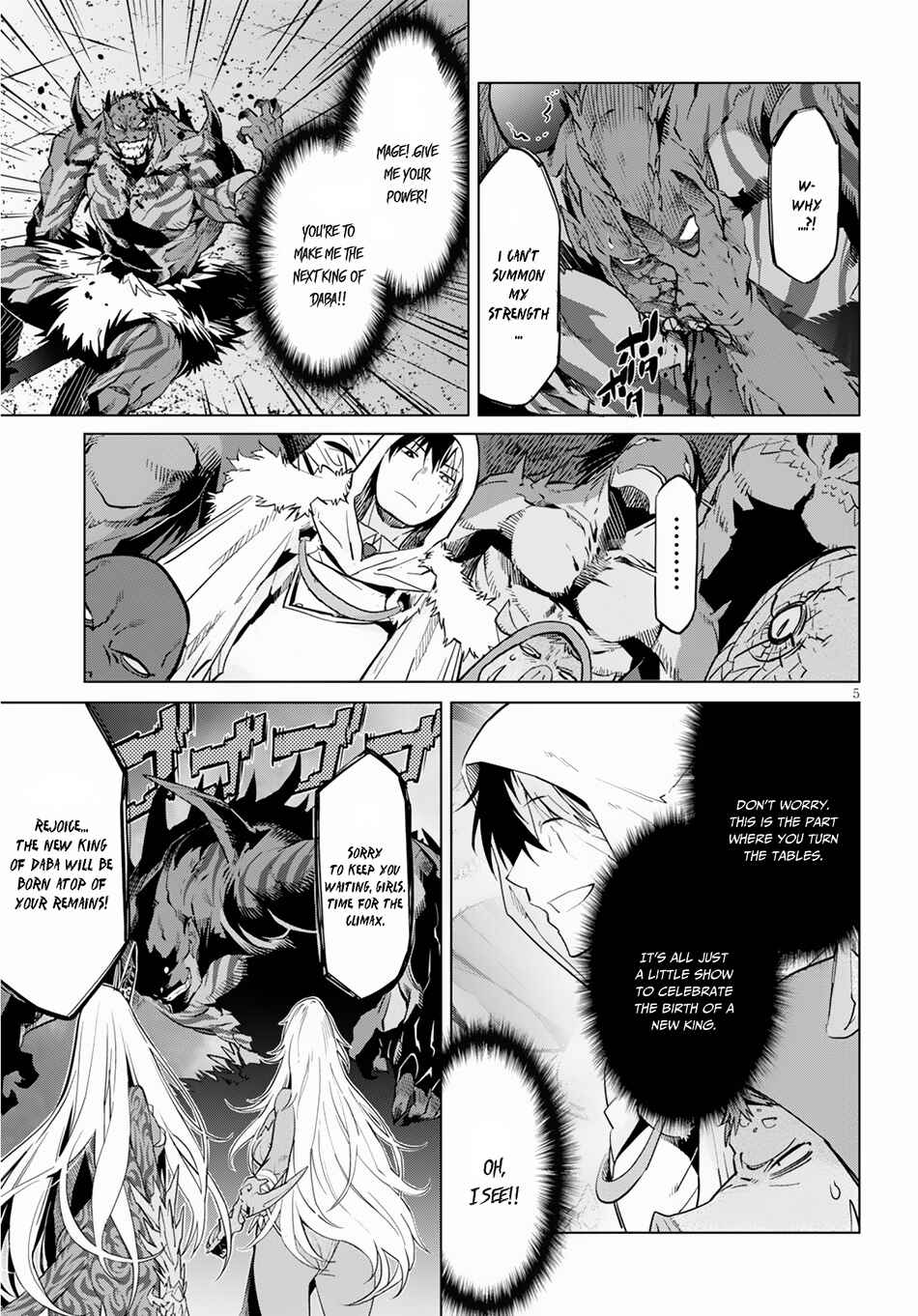 Page 7 Chapter 16 Game of Familia: Kazoku Senki