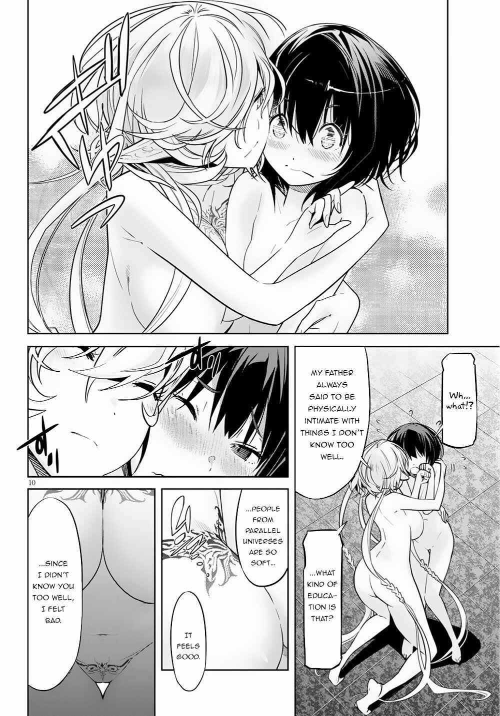 Page 13 Chapter 21 Game of Familia: Kazoku Senki