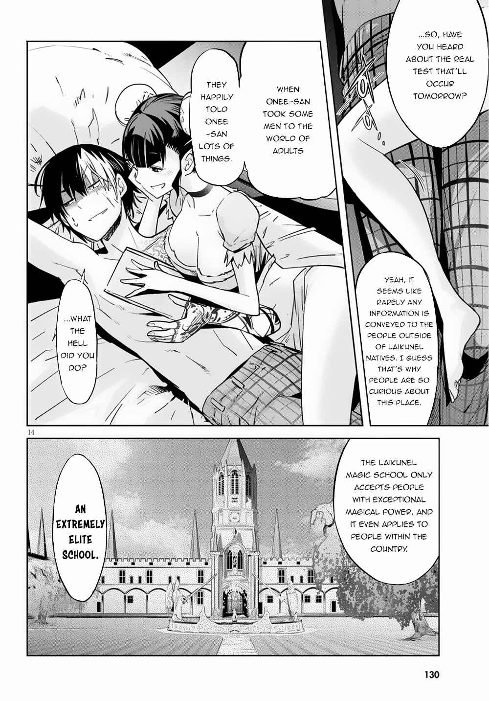 Page 17 Chapter 21 Game of Familia: Kazoku Senki