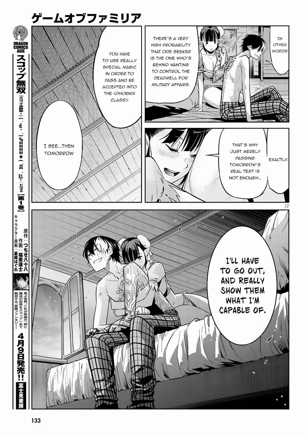 Page 20 Chapter 21 Game of Familia: Kazoku Senki