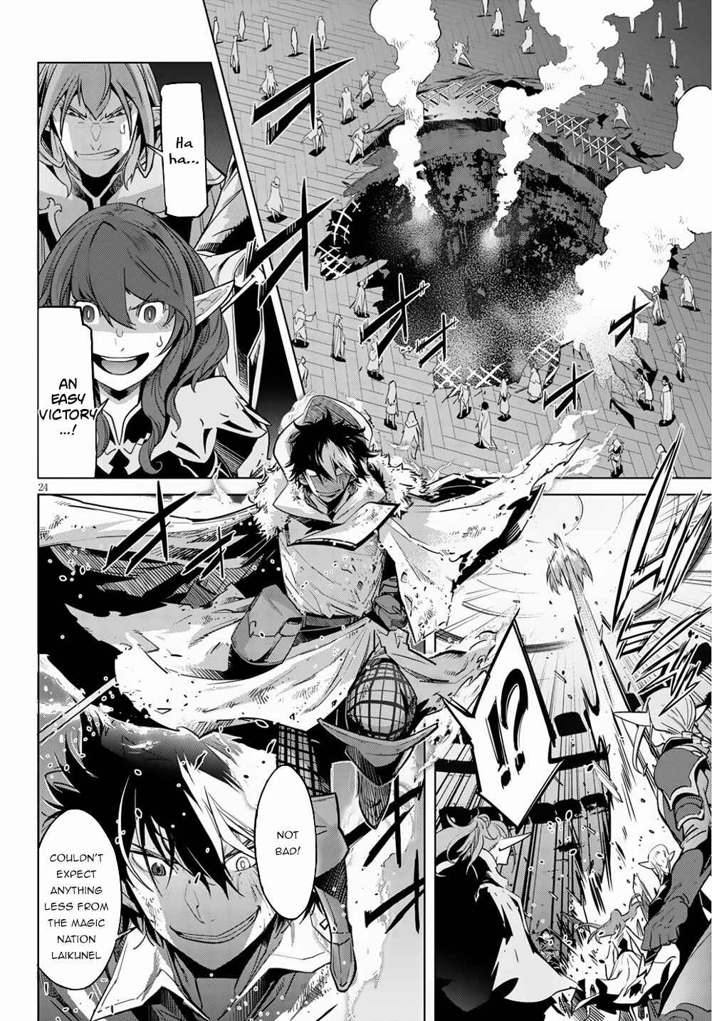 Page 26 Chapter 21 Game of Familia: Kazoku Senki