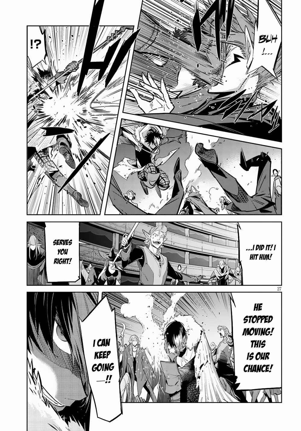 Page 29 Chapter 21 Game of Familia: Kazoku Senki