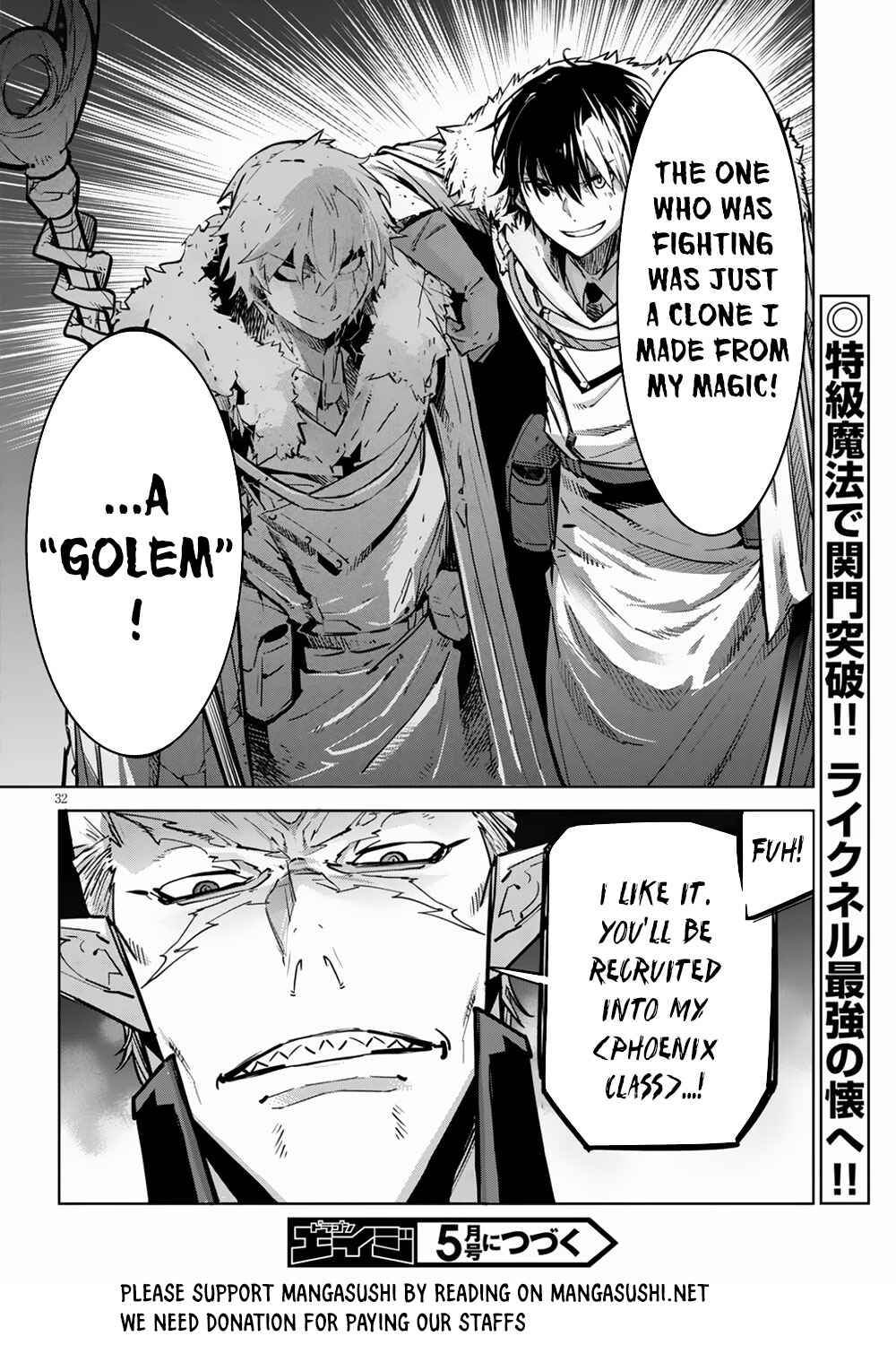 Page 34 Chapter 21 Game of Familia: Kazoku Senki