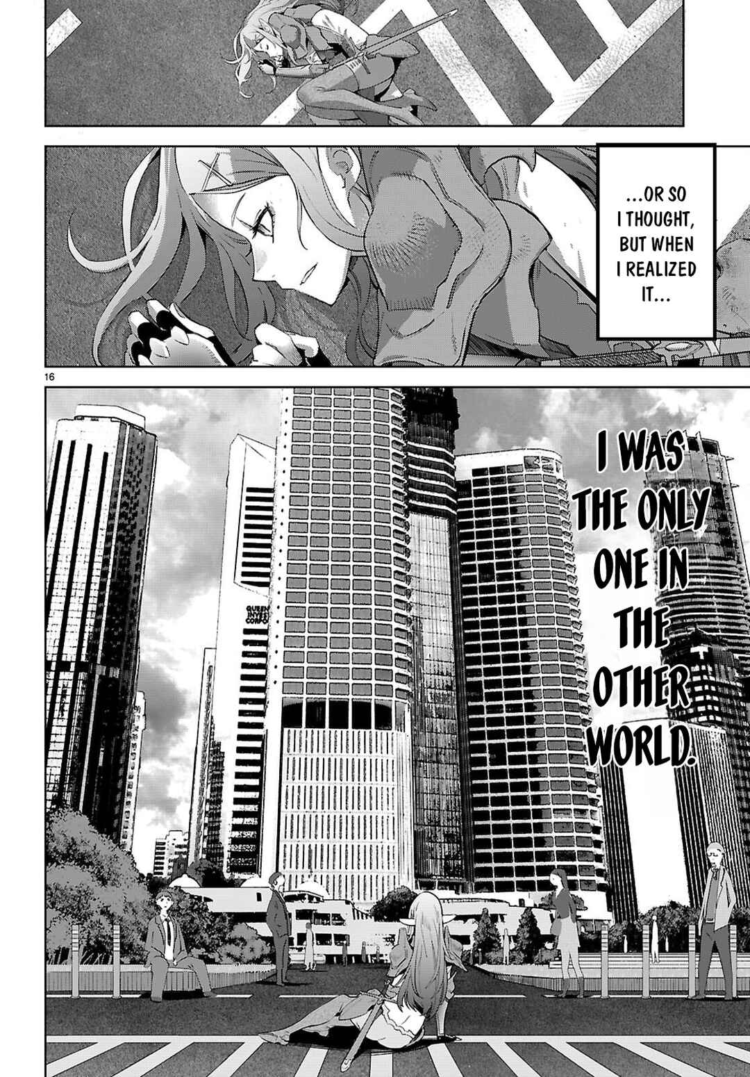 Page 17 Chapter 69 Game of Familia: Kazoku Senki