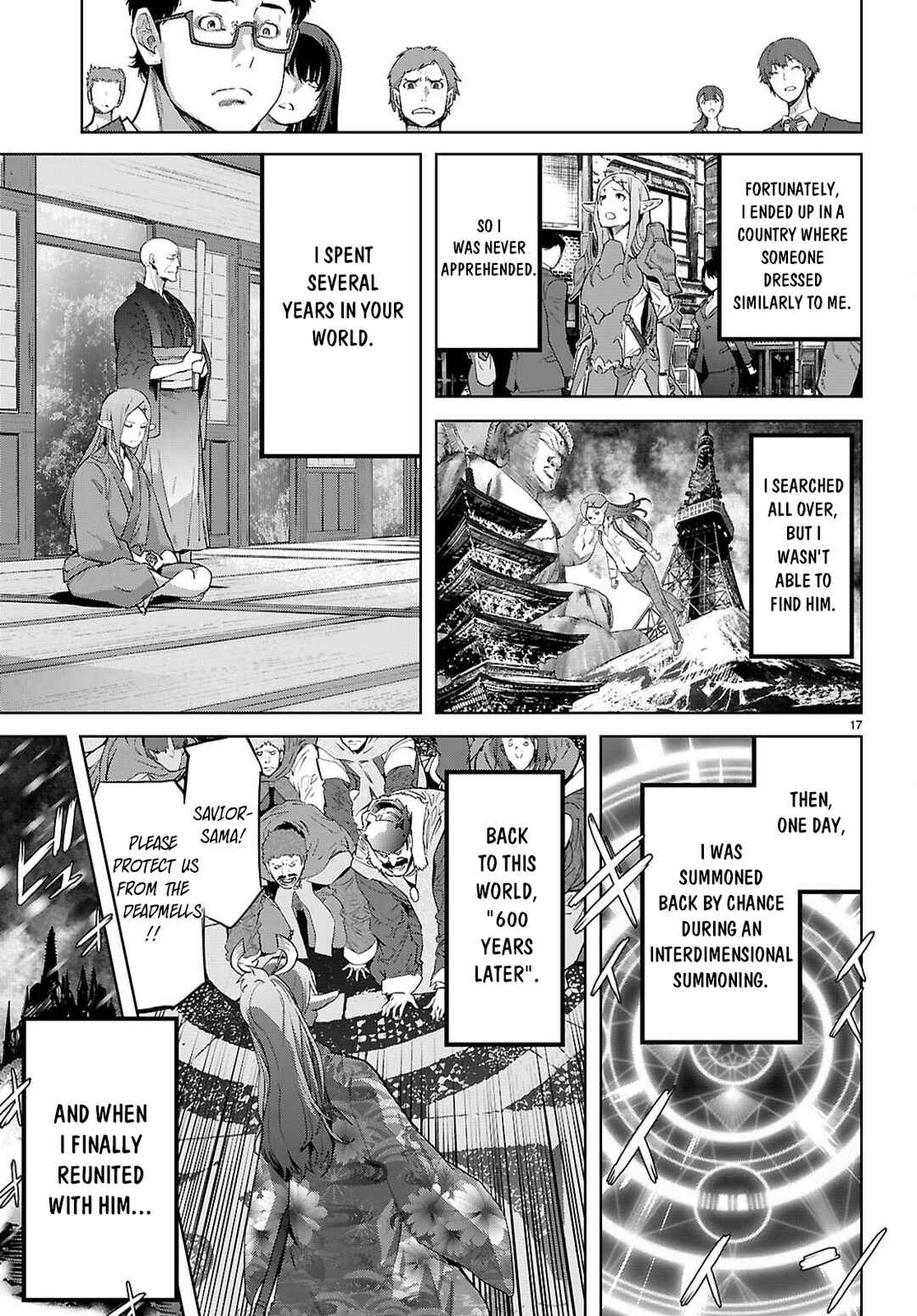 Page 18 Chapter 69 Game of Familia: Kazoku Senki