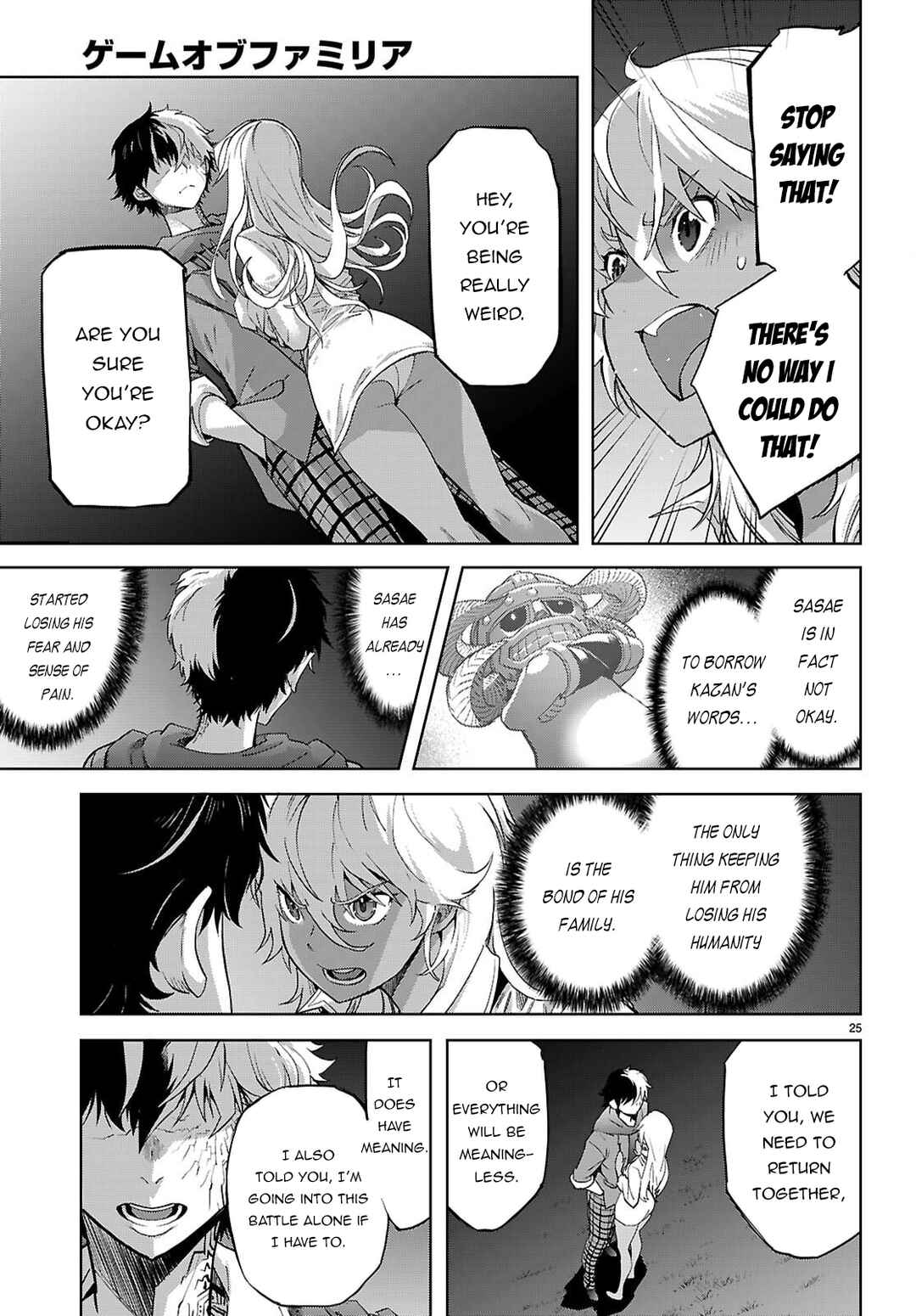 Page 26 Chapter 69 Game of Familia: Kazoku Senki