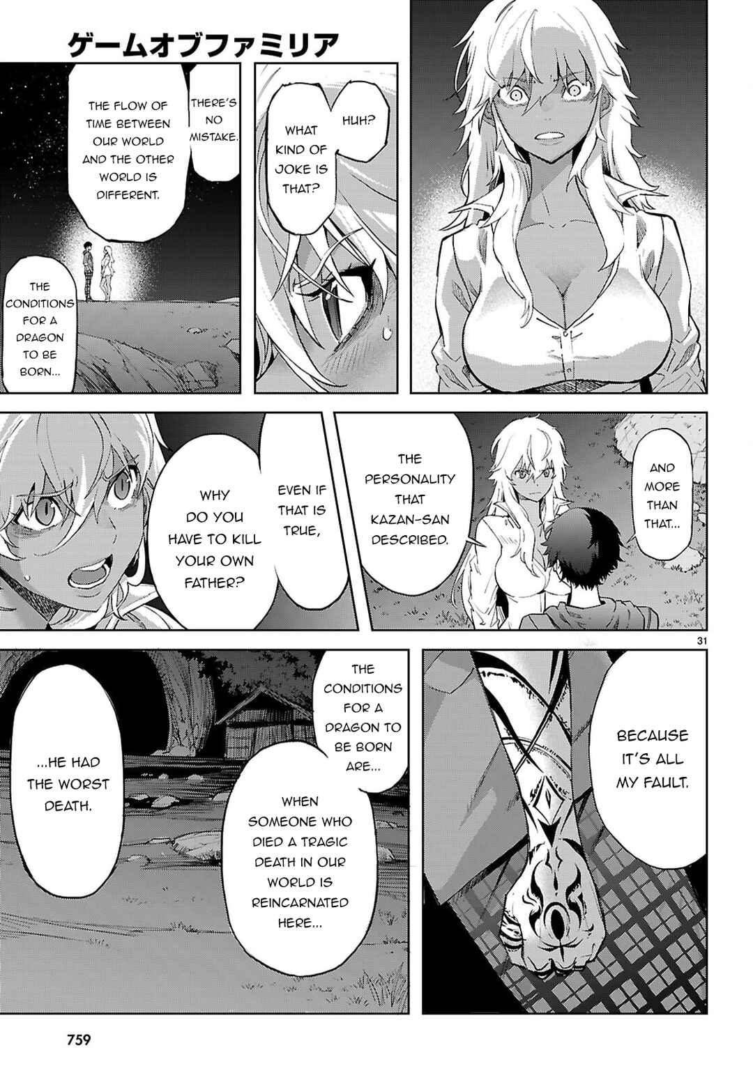 Page 32 Chapter 69 Game of Familia: Kazoku Senki
