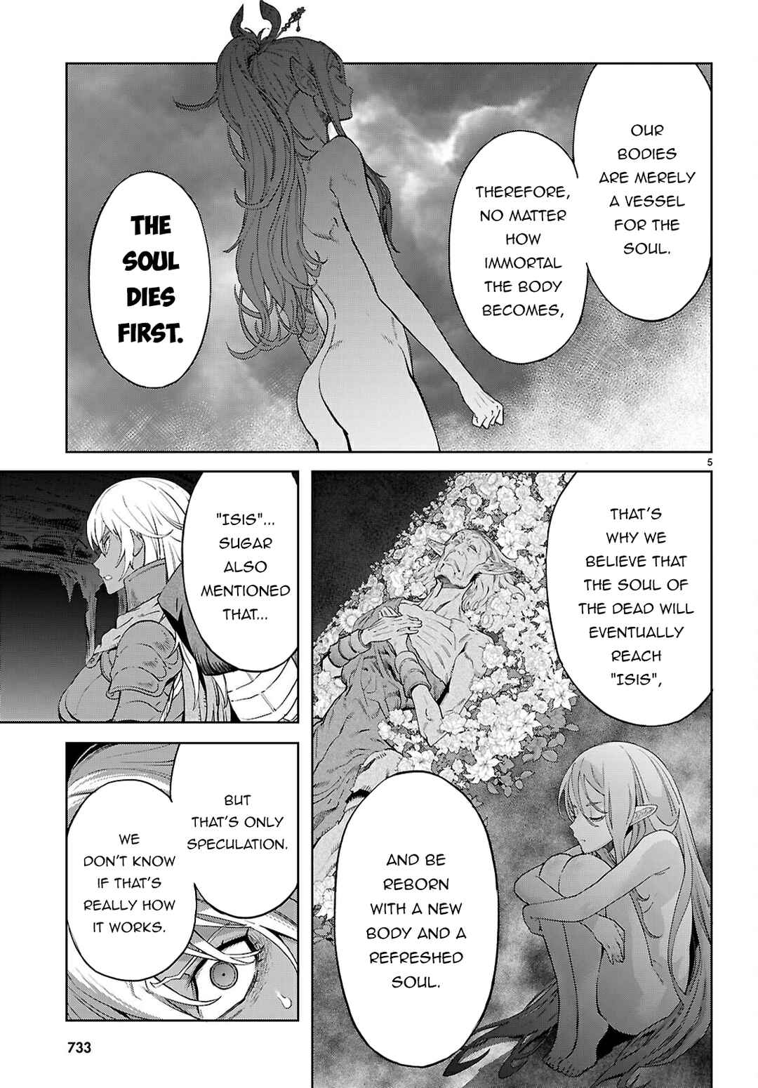 Page 6 Chapter 69 Game of Familia: Kazoku Senki