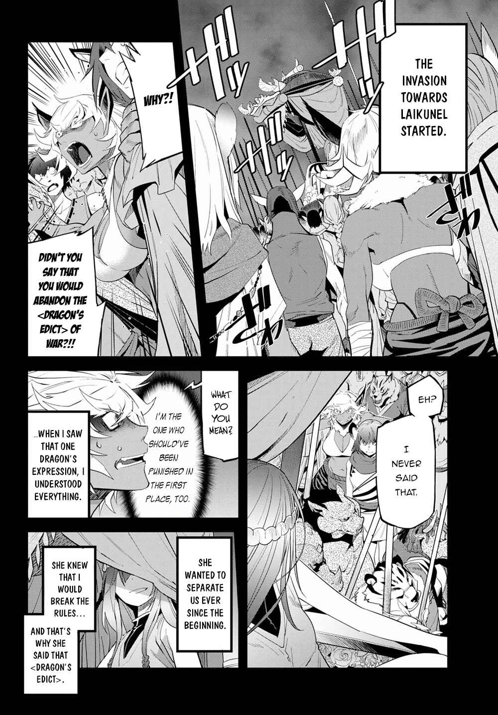 Page 16 Chapter 39 Game of Familia: Kazoku Senki