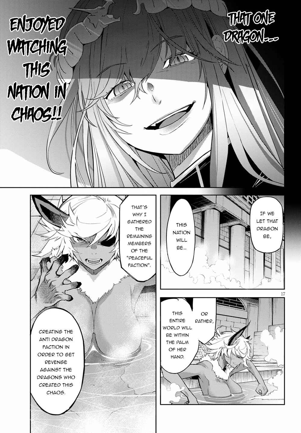 Page 17 Chapter 39 Game of Familia: Kazoku Senki