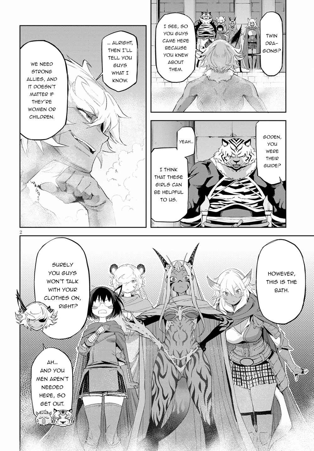 Page 3 Chapter 39 Game of Familia: Kazoku Senki