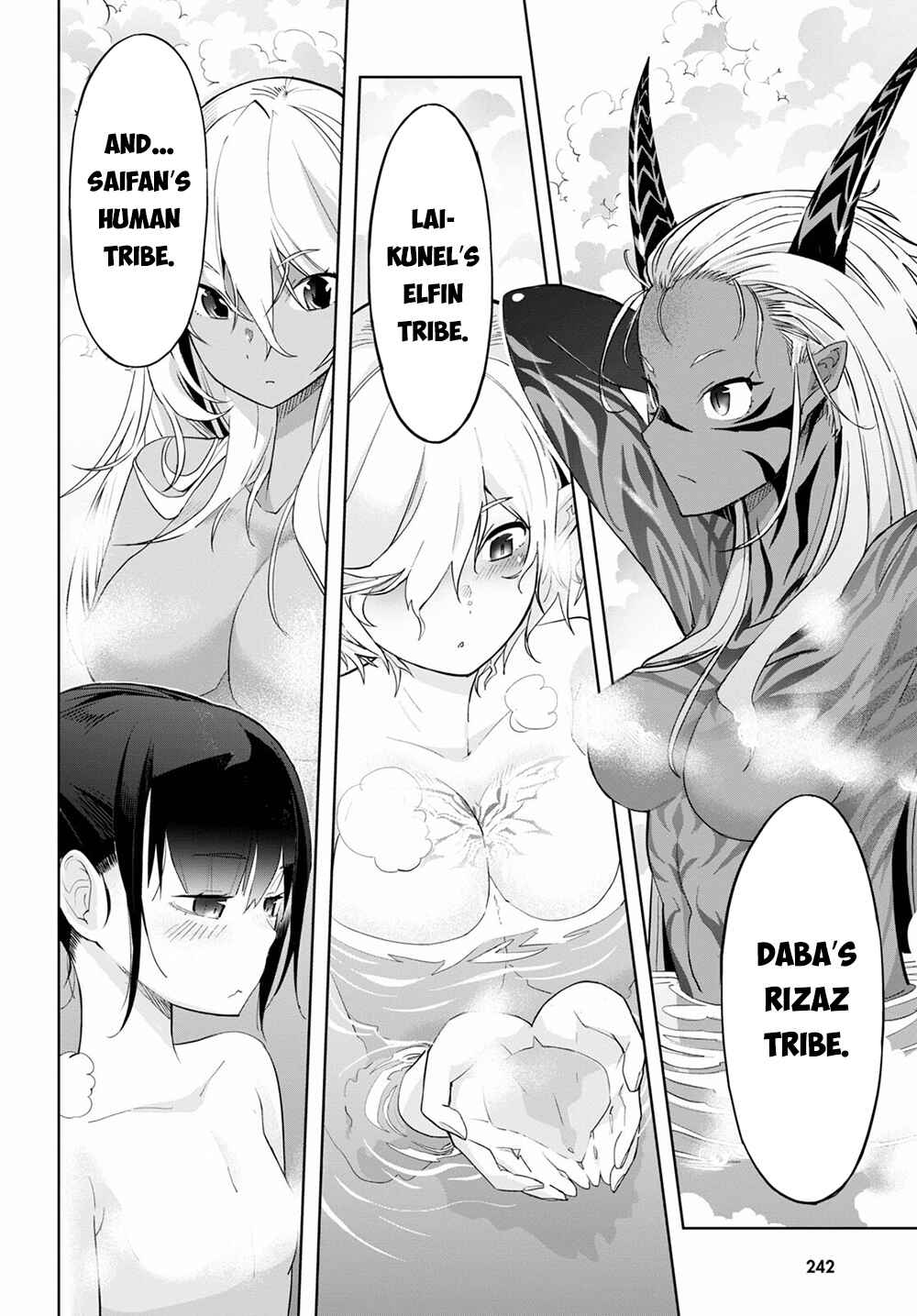 Page 5 Chapter 39 Game of Familia: Kazoku Senki