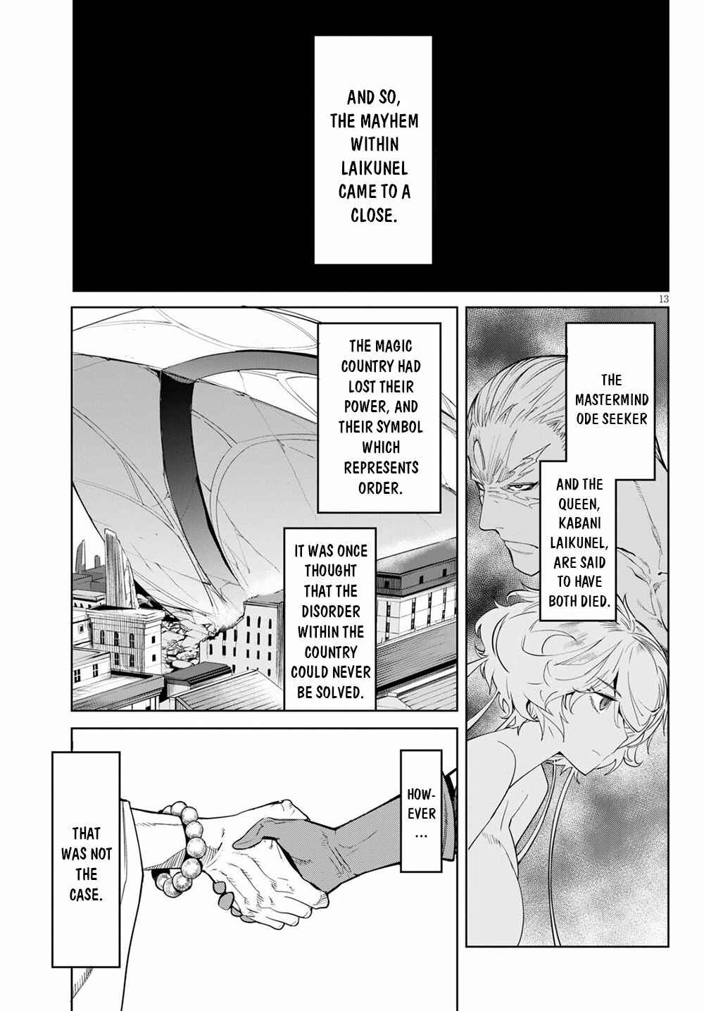 Page 14 Chapter 34 Game of Familia: Kazoku Senki