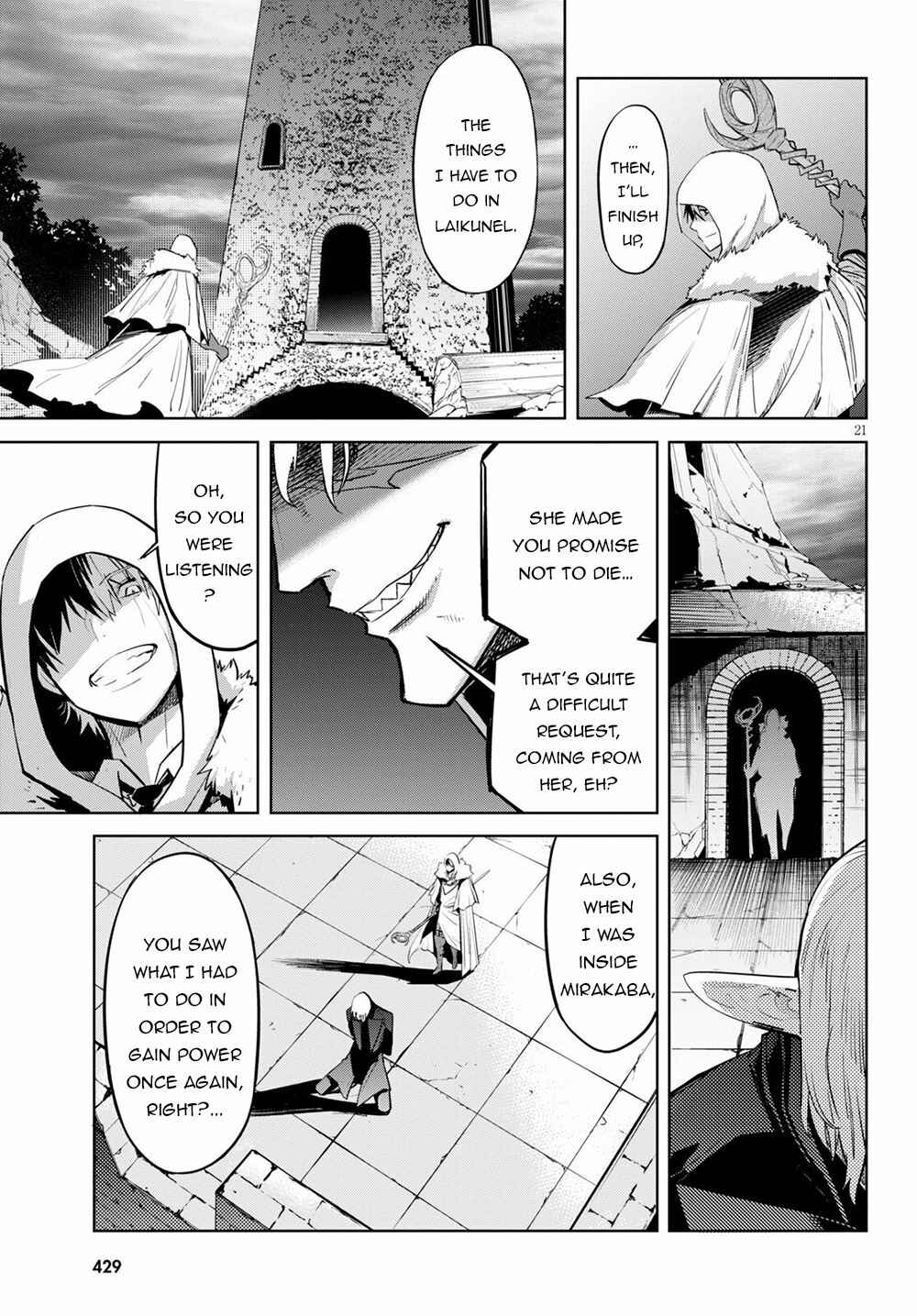 Page 22 Chapter 34 Game of Familia: Kazoku Senki