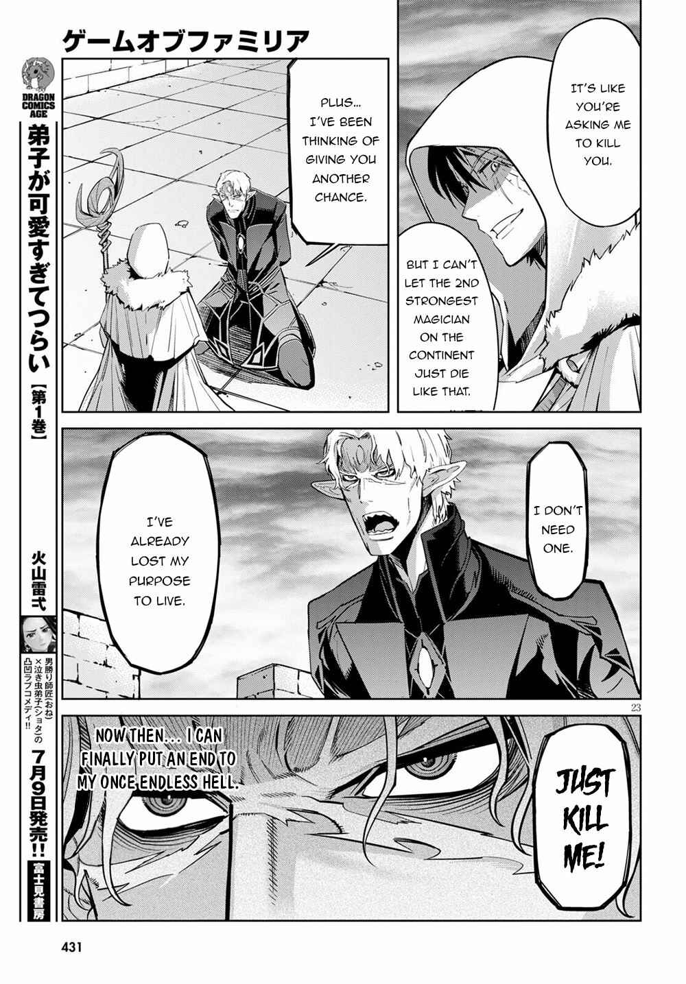 Page 24 Chapter 34 Game of Familia: Kazoku Senki