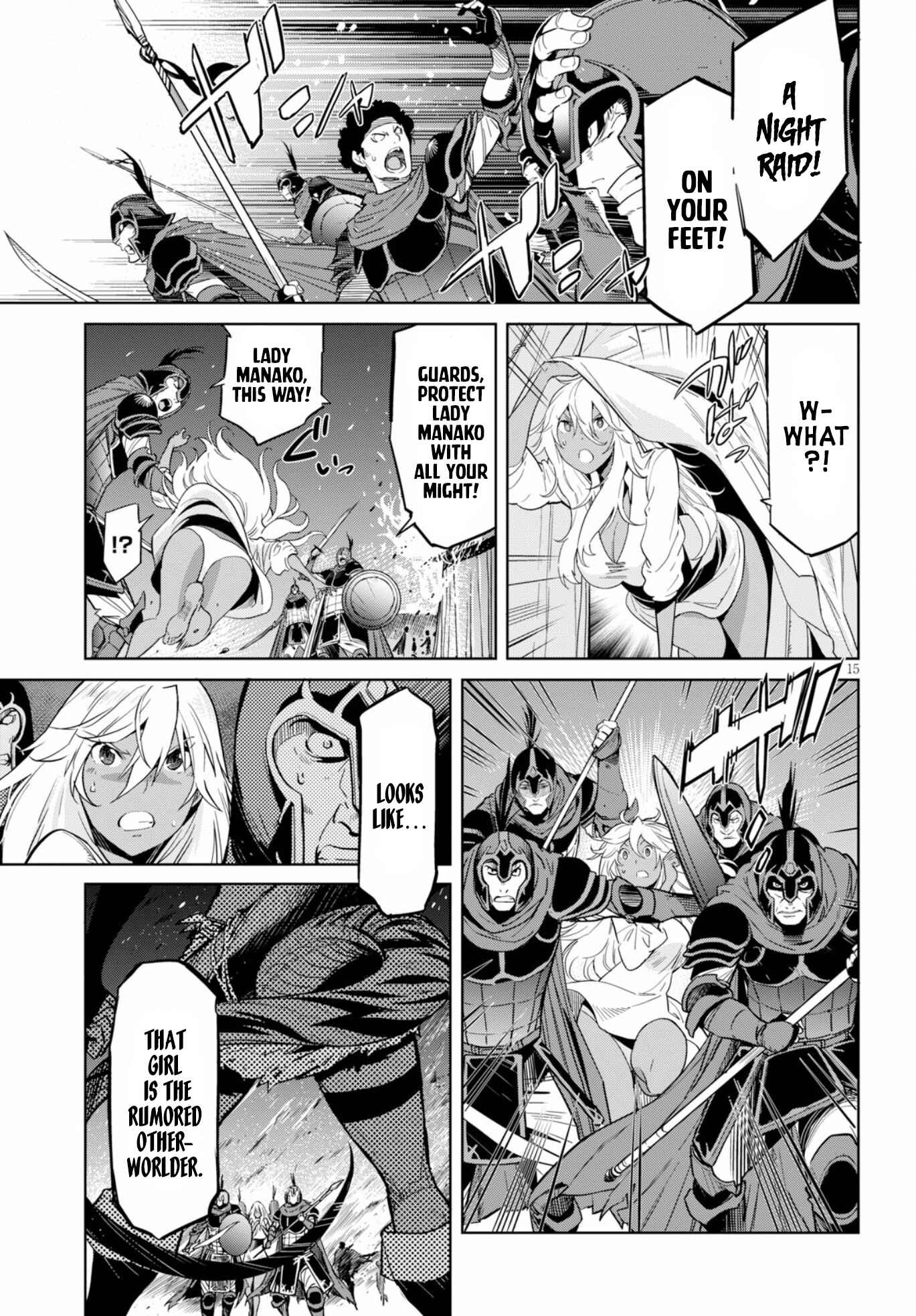 Page 15 Chapter 9 Game of Familia: Kazoku Senki