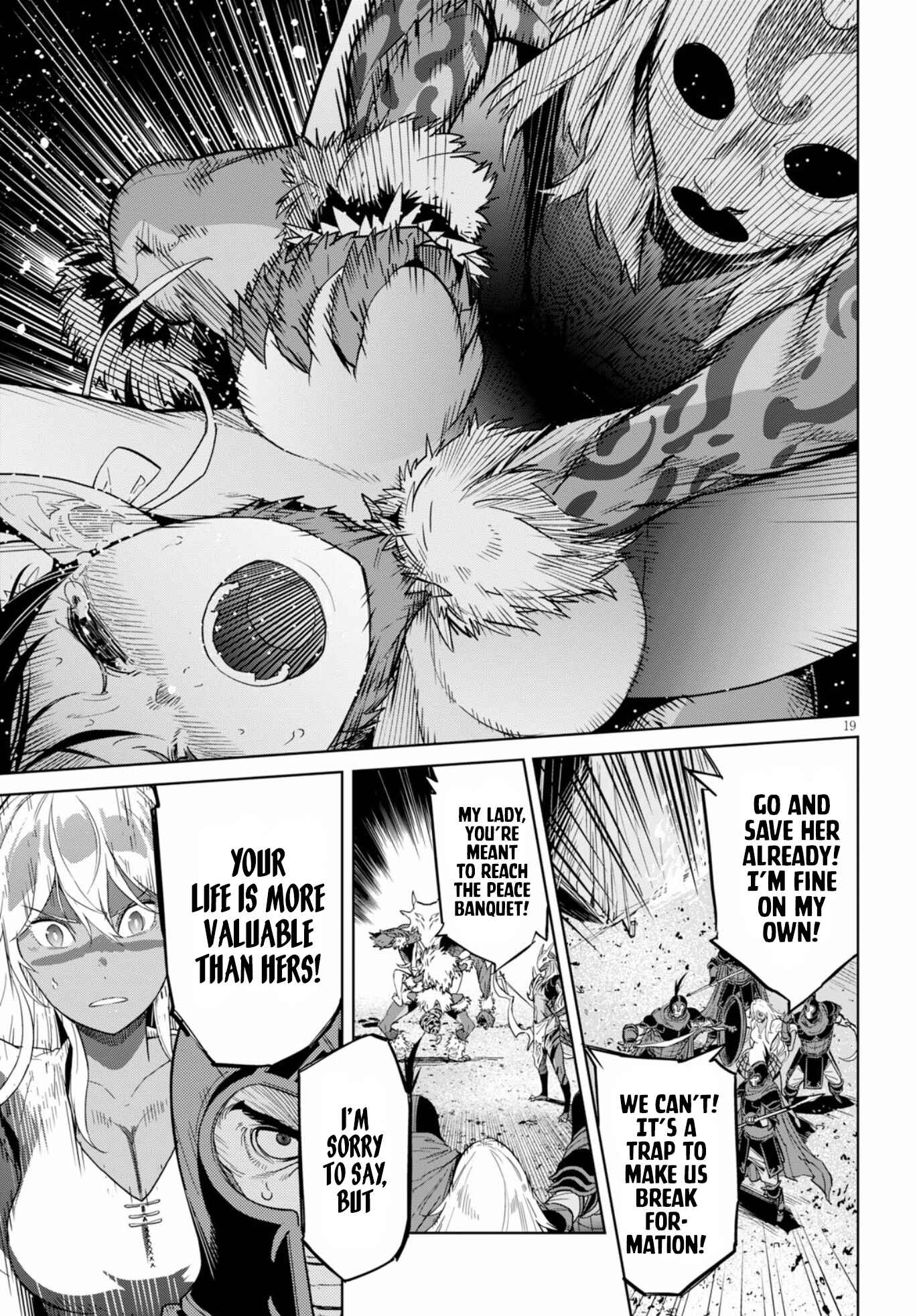 Page 19 Chapter 9 Game of Familia: Kazoku Senki